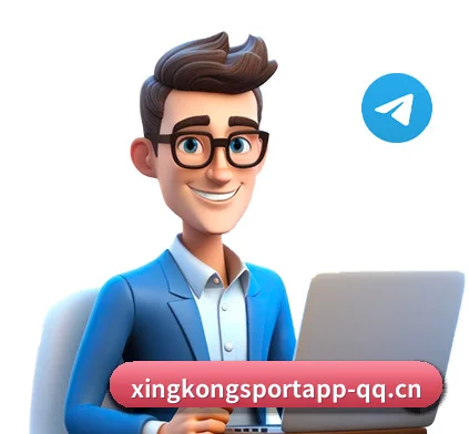 星空官网 APP 界面