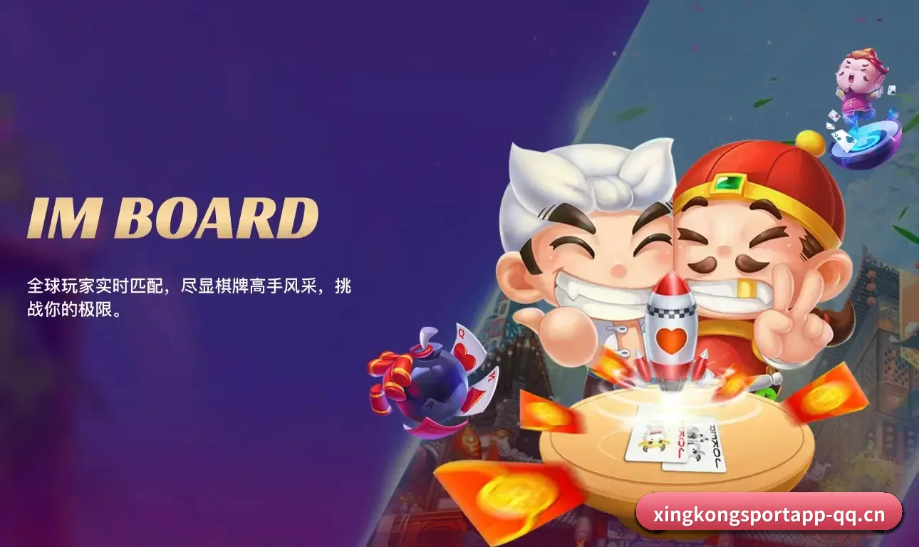 从此告别看热闹，迈入硬核读球新纪元